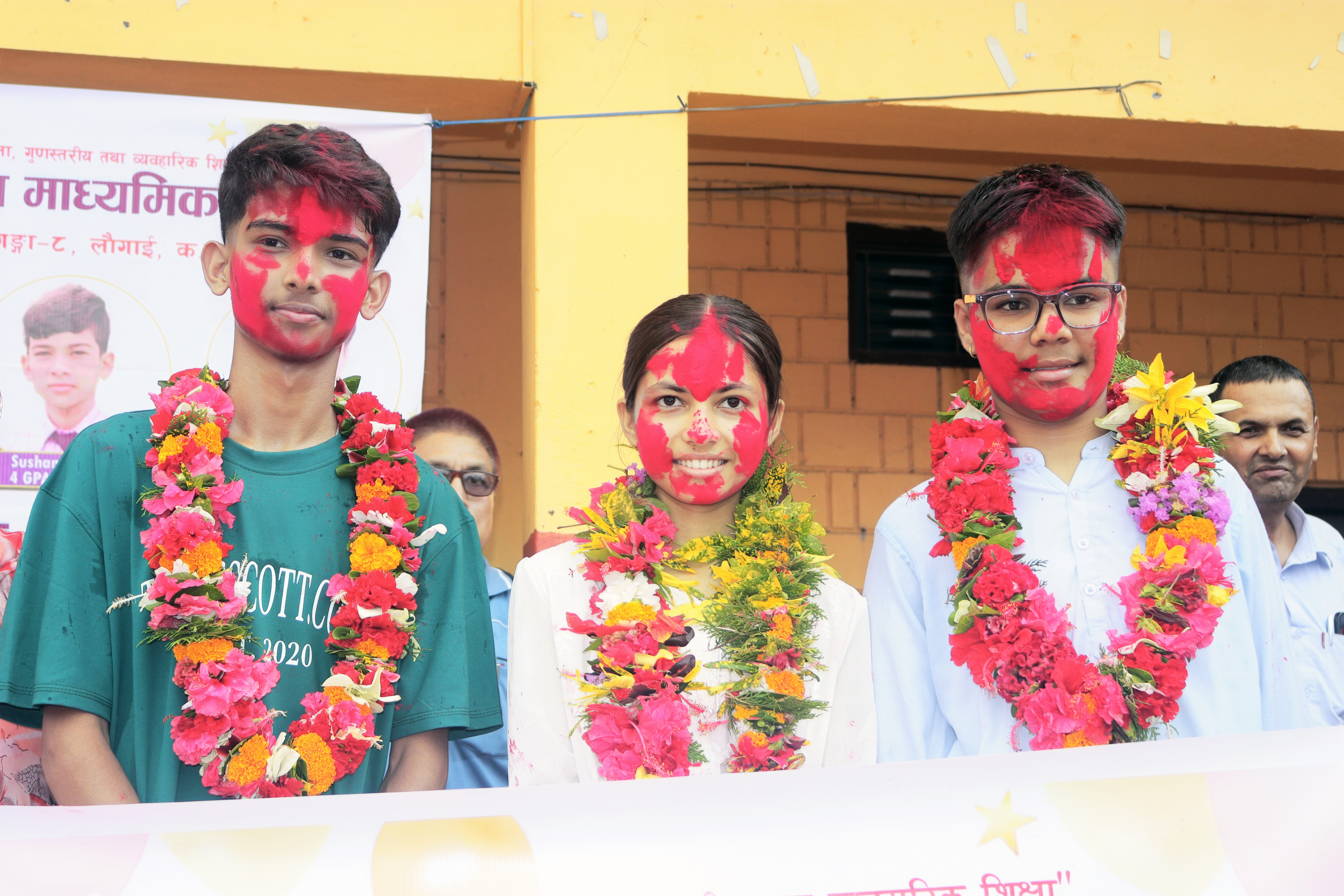 एस. इ. इ सर्वोत्कृष्ट विद्यार्थी सम्मान कार्यक्रम